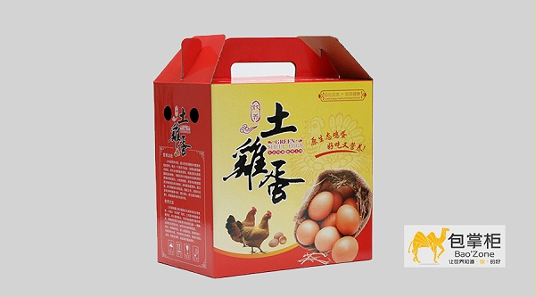 纸盒包装印刷