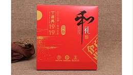 和礼【月饼礼盒】-定制-厂家-规格-图片