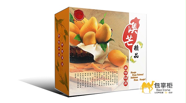 水果包装设计