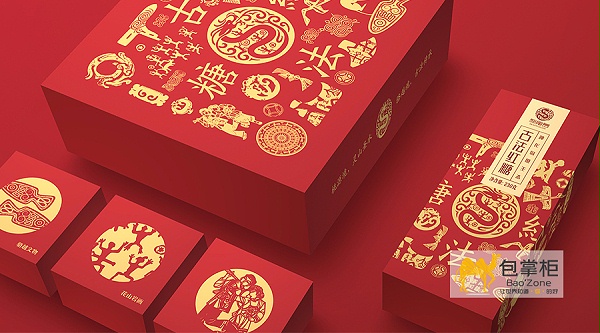 特产包装设计