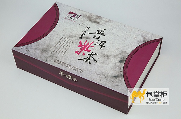 茶叶包装设计