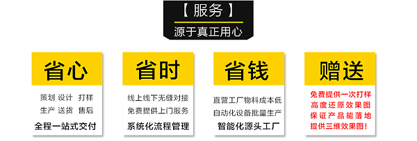 实力_05