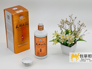 贵州茅台集团天朝上品酒盒包装设计