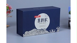 枸杞包装盒