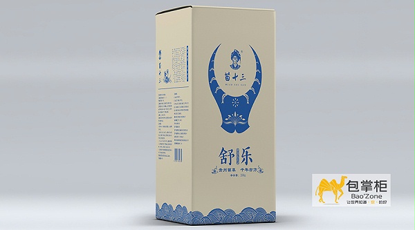 足浴药盒
