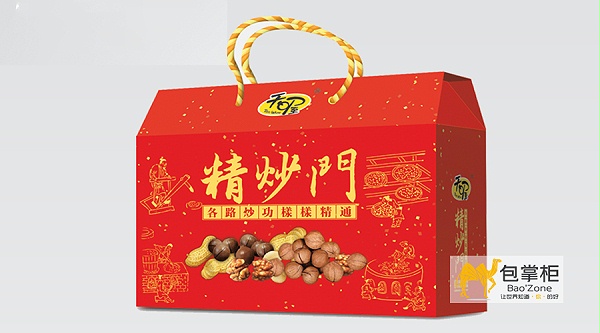彩箱包装设计