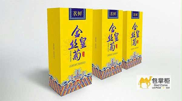 包装设计中的书法艺术