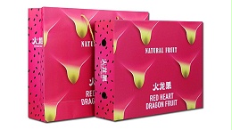 火龙果礼盒【水果彩箱】-定制-厂家-规格-图片