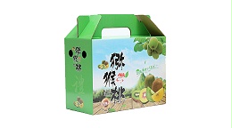 瓦楞纸箱定制