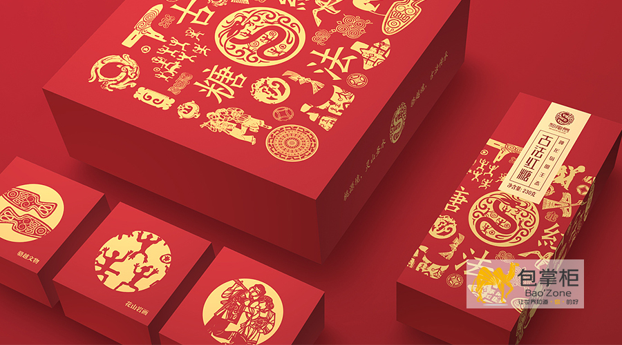 特产包装设计