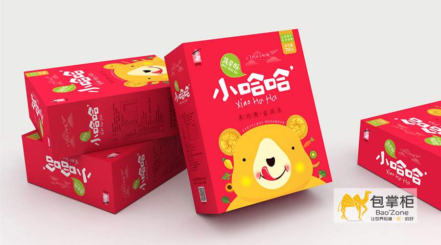 食品包装盒设计