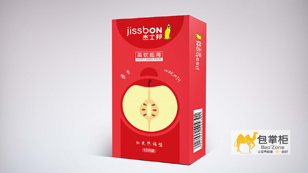 如何让你的包装盒更有魅力？
