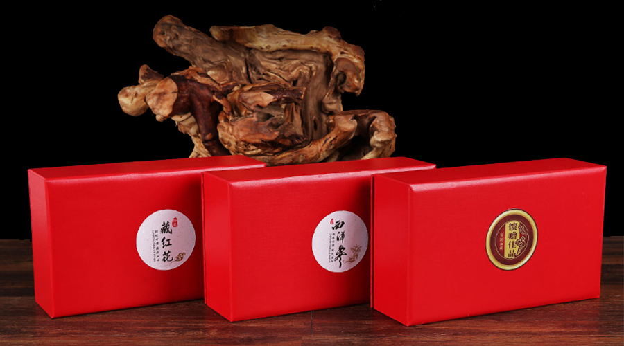 保健品包装盒