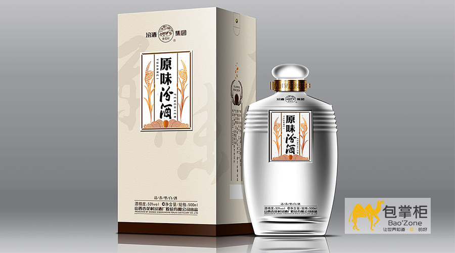 白酒包装设计