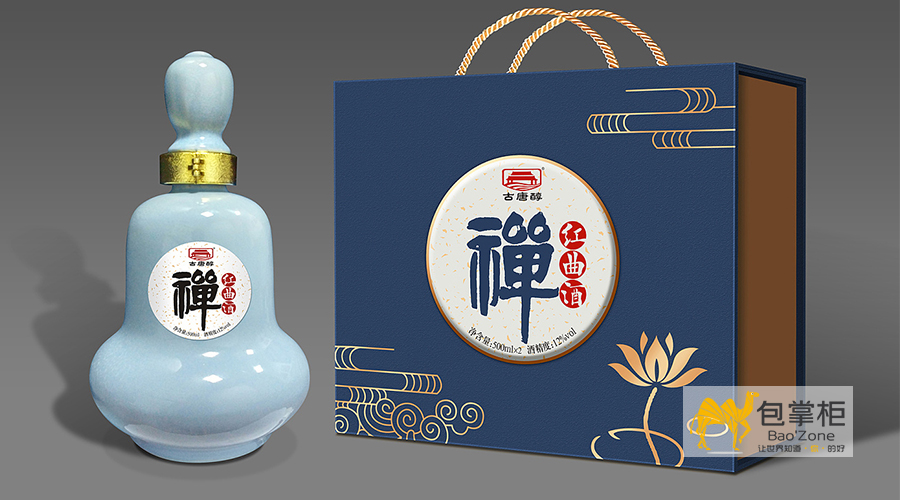 白酒包装设计