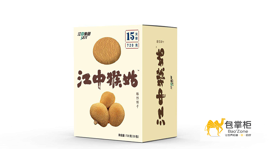 保健品包装设计