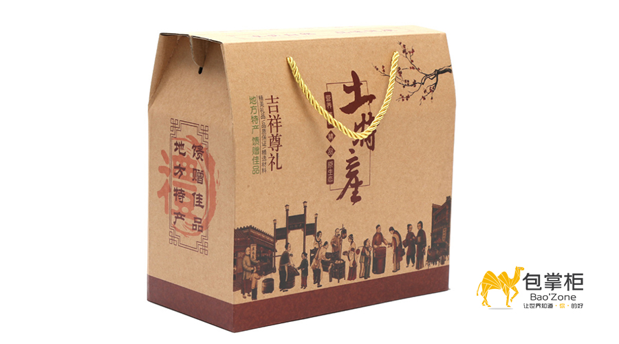 包装彩箱厂家